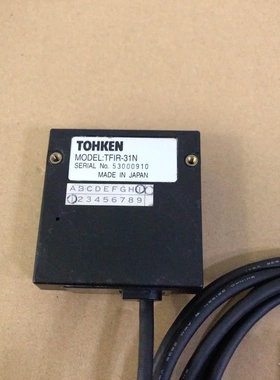 非标价TOHKEN东研 TFIR-31N议价
