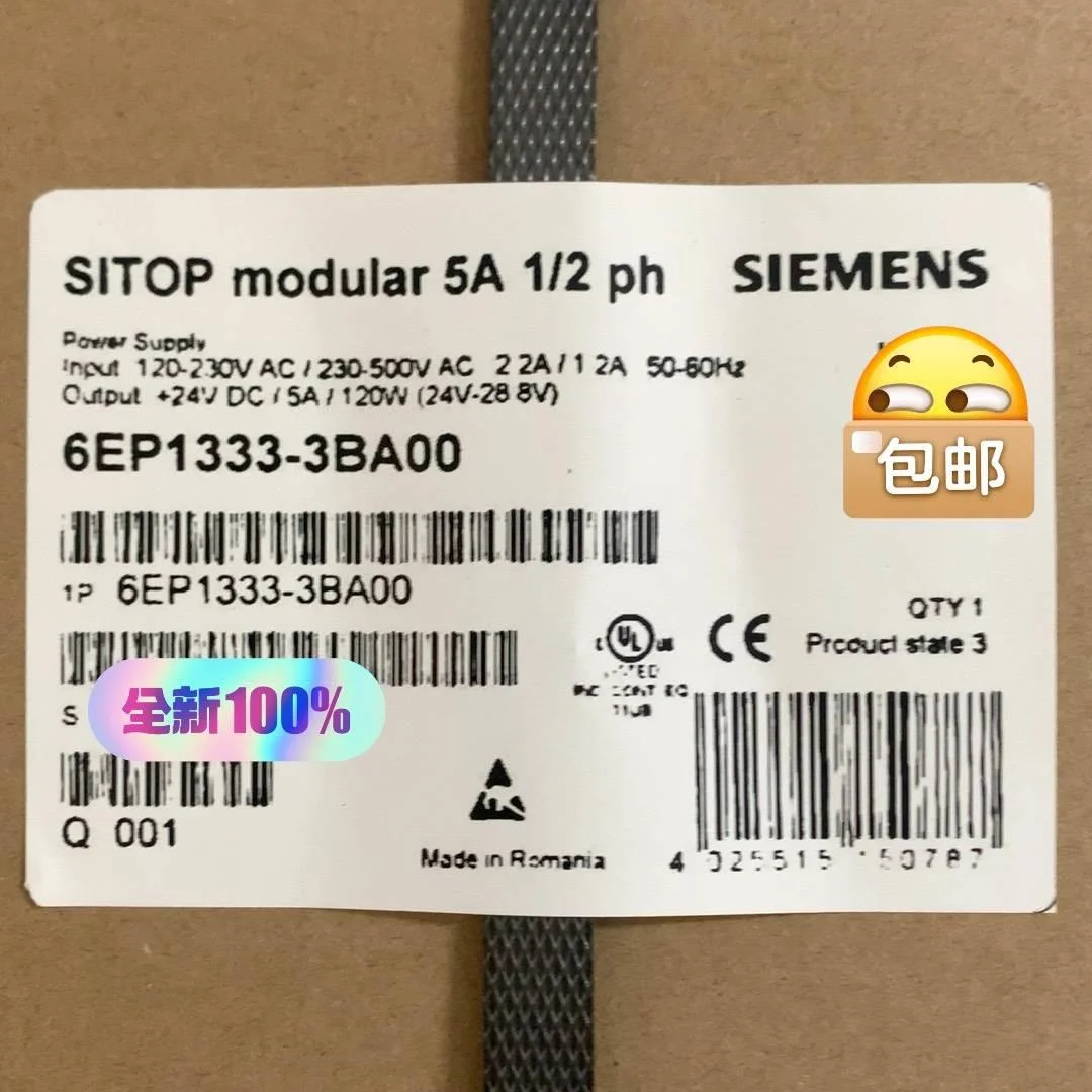 非标价99新正品6EP1333-3BA00西门子电源 库存现货 质议价