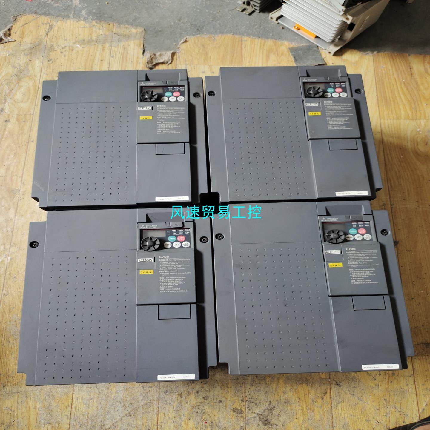 非标价三菱变频器fr-e740-11k-cht  11kw  38议价