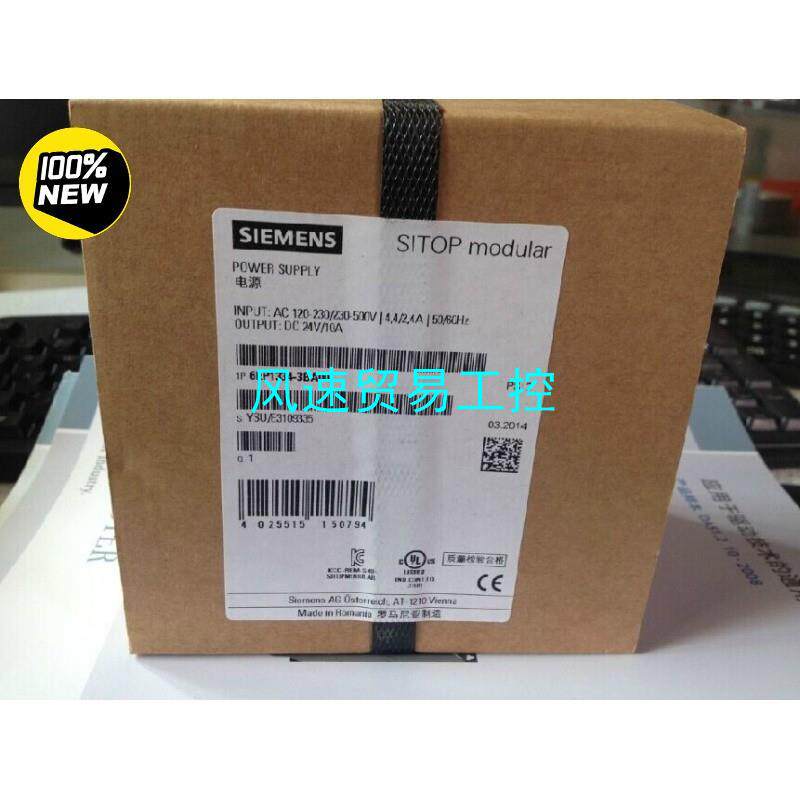 非标价6EP1334-3BA00 西门子全新SITOP PSU20议价