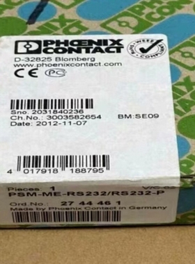 非标价2744461菲尼克斯全新顺丰包邮议价