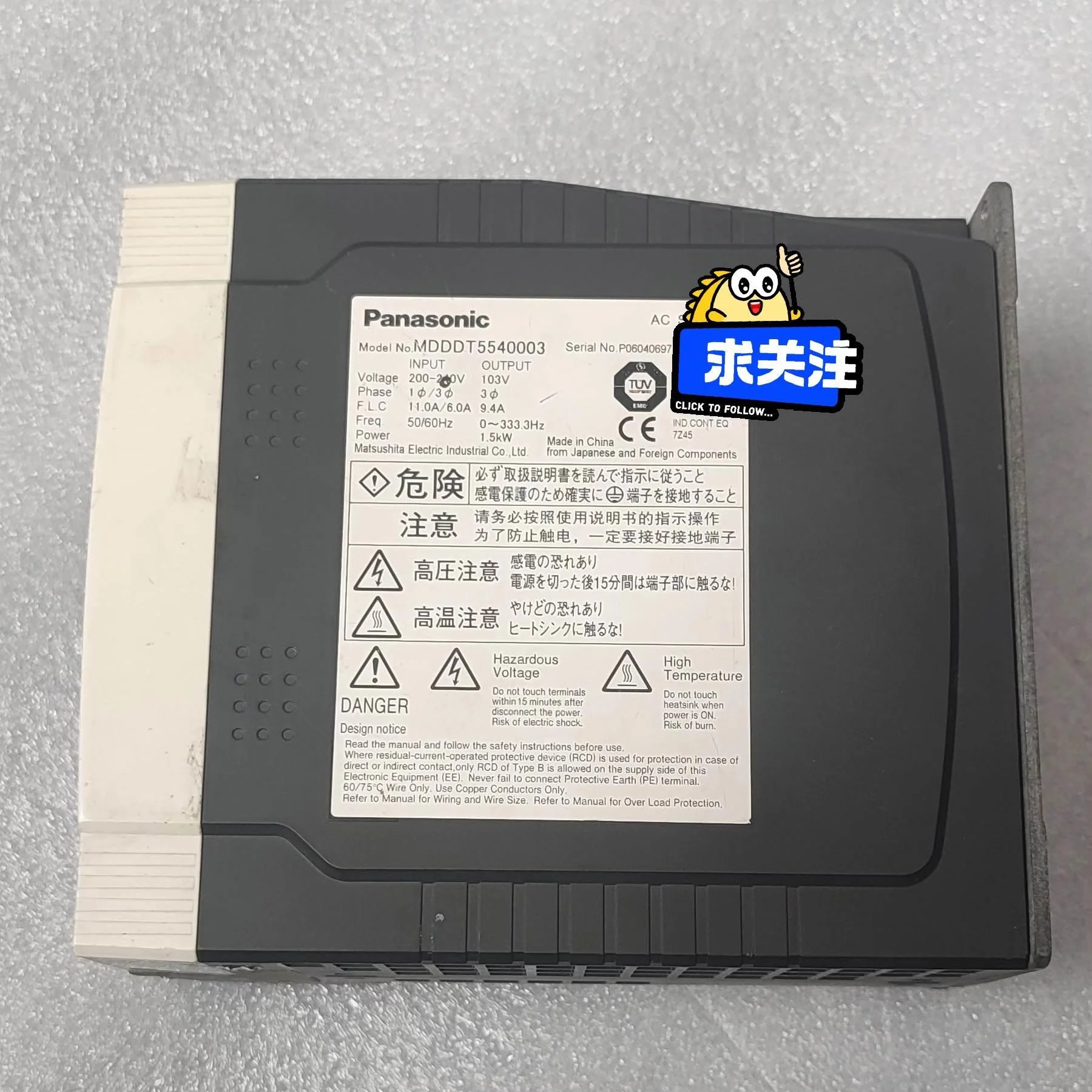 非标价MDDDT5540003*3议价