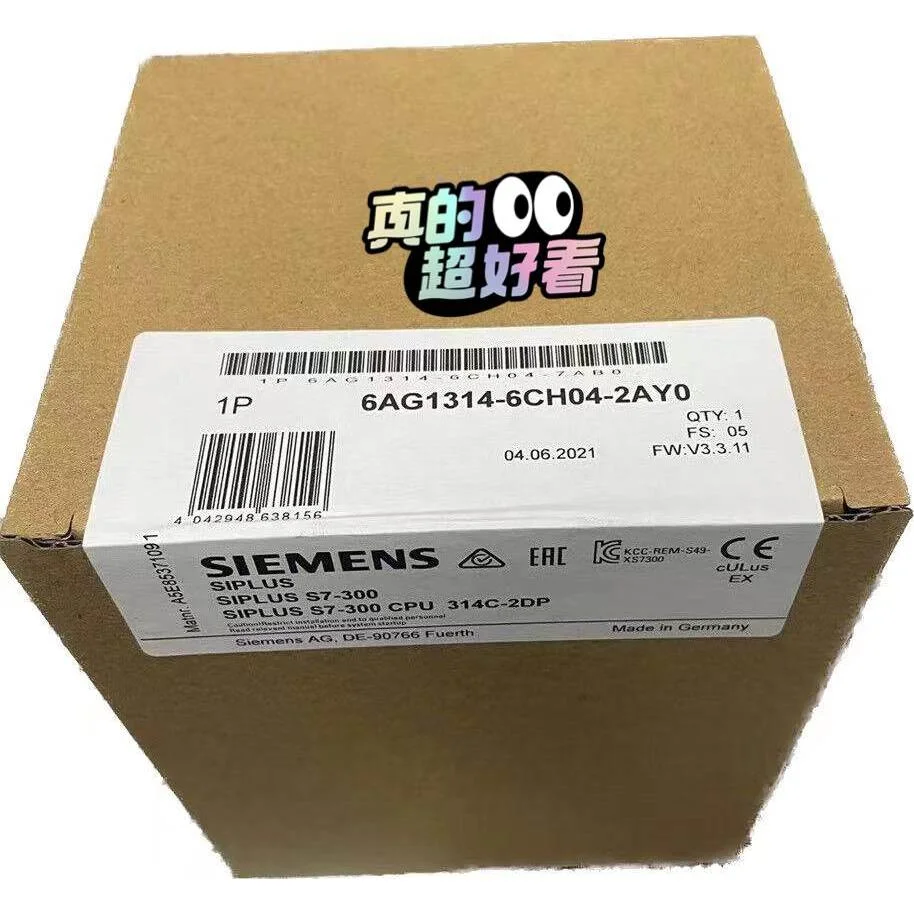 非标价6AG1314-6CH04-2AY0 6AG1 314-6议价