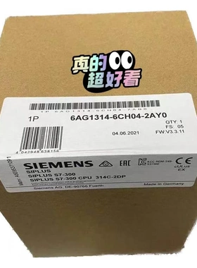 非标价6AG1314-6CH04-2AY0 6AG1 314-6议价