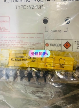 非标价Automatic Voltage Regulator议价