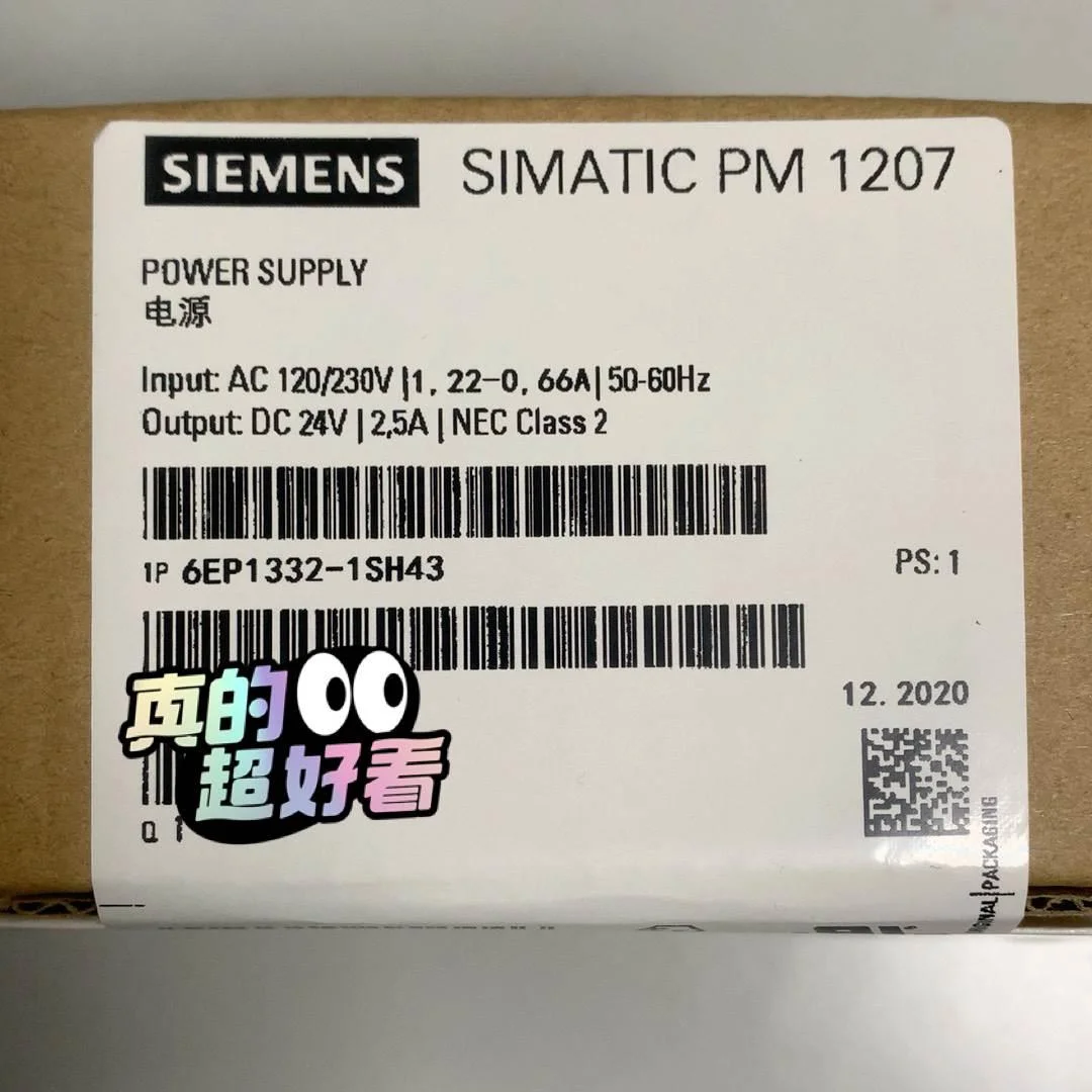非标价全新正品6EP1332-1SH43 SIMATIC PM12议价