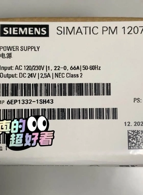 非标价全新正品6EP1332-1SH43 SIMATIC PM12议价