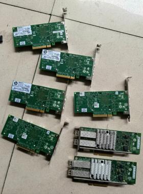 非标价惠普HP 560SFP+ 双口万兆 669279 66524议价