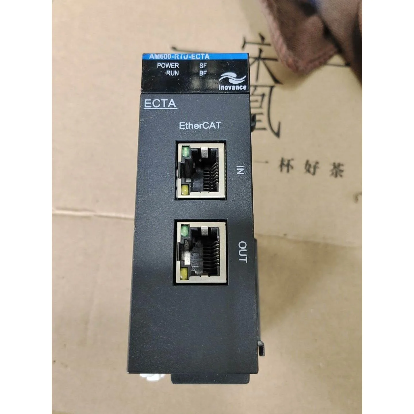 非标价AM600-RTU-ECTA 汇川PLC模块 包功能好 成色议价