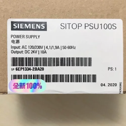 非标价全新原装正品6EP1334-2BA20 SlTOP PSU1议价