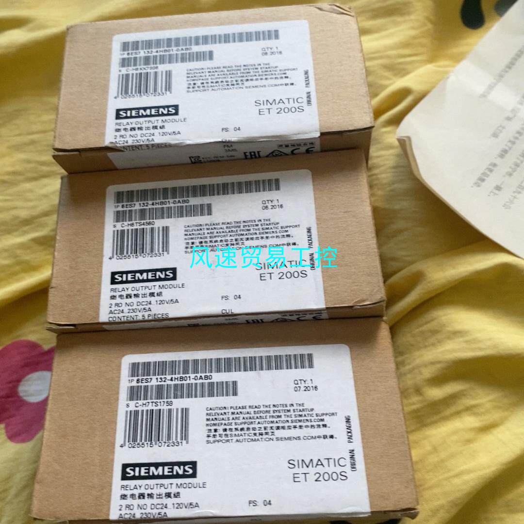 非标价132-4HB01-0AB0议价