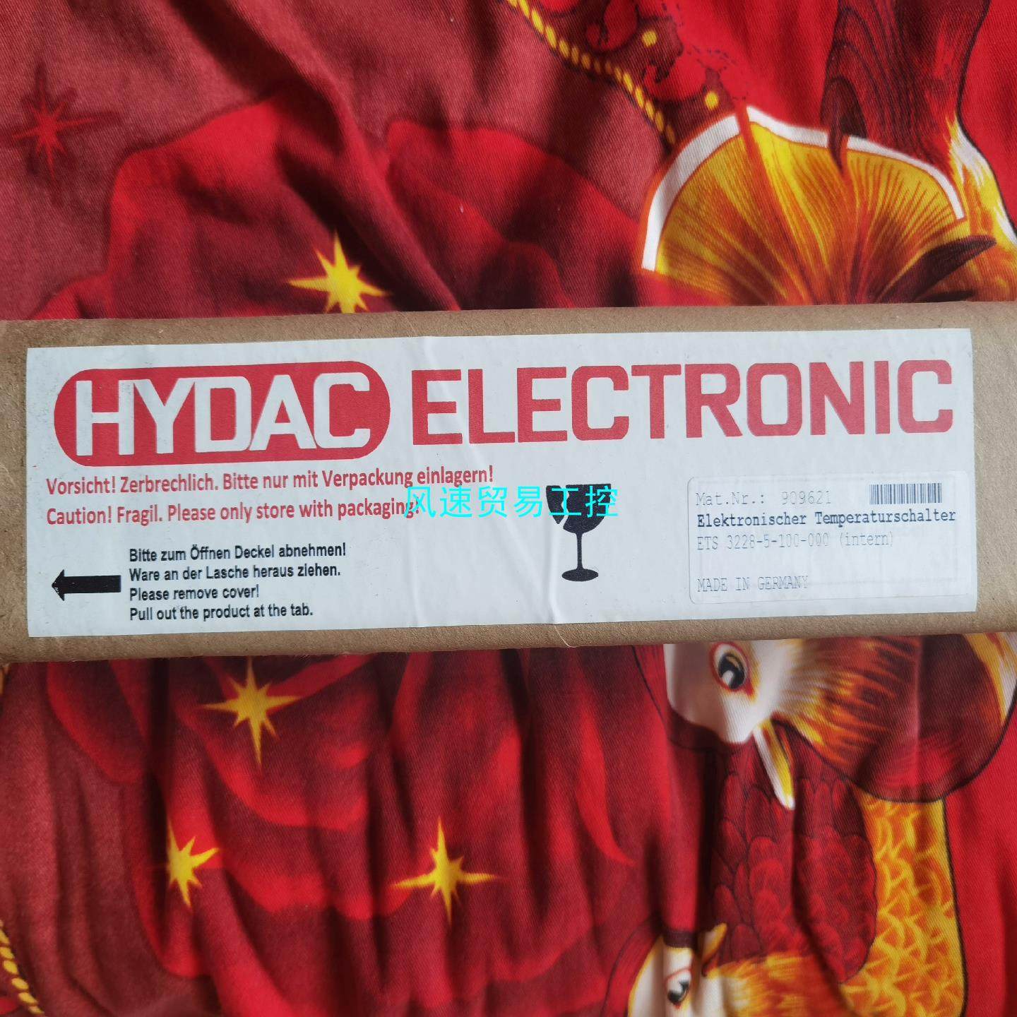 非标价贺德克ETS3228-5-100-000 ETS3228-5议价