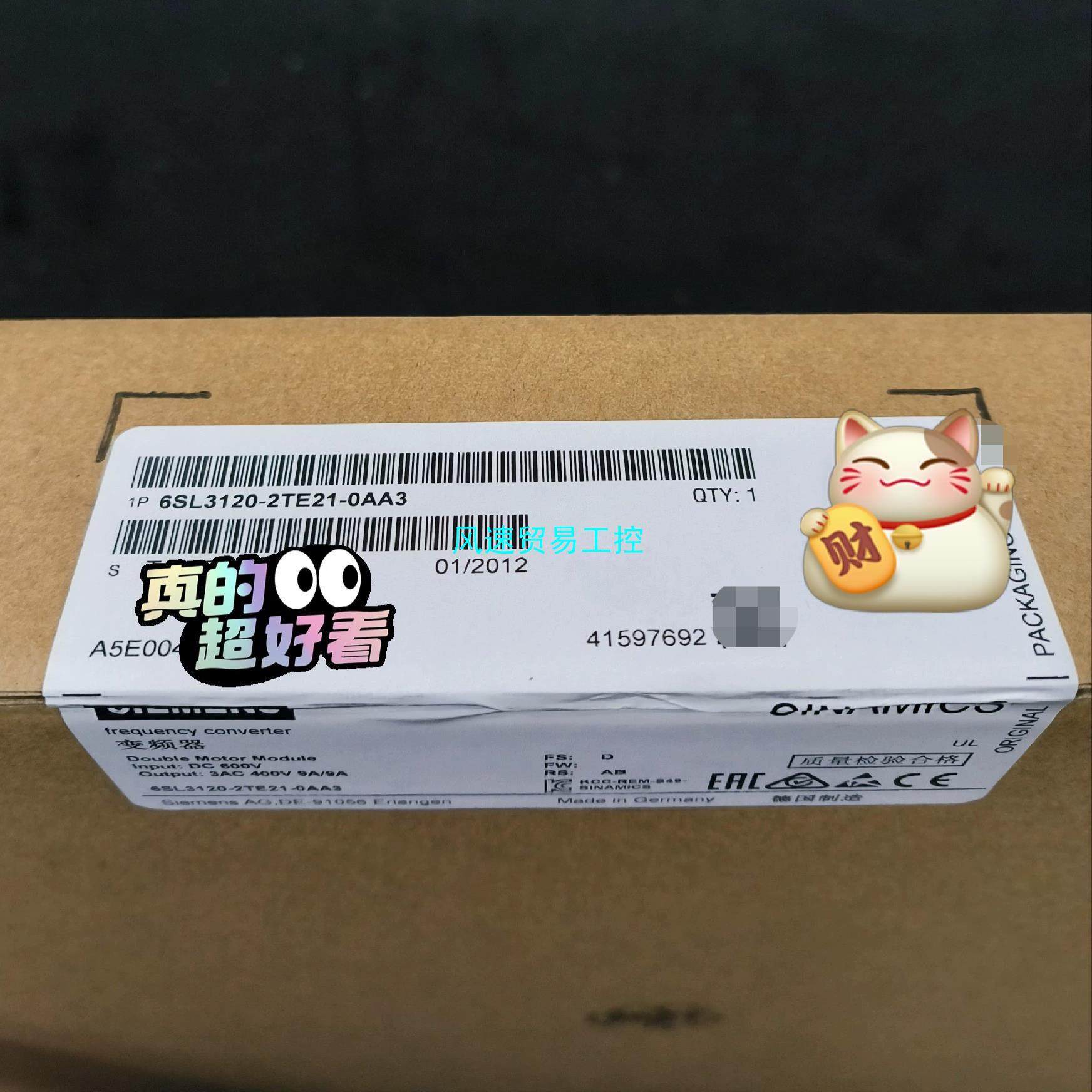 非标价6SL3120-2TE21-0AA3 西门子变频器议价