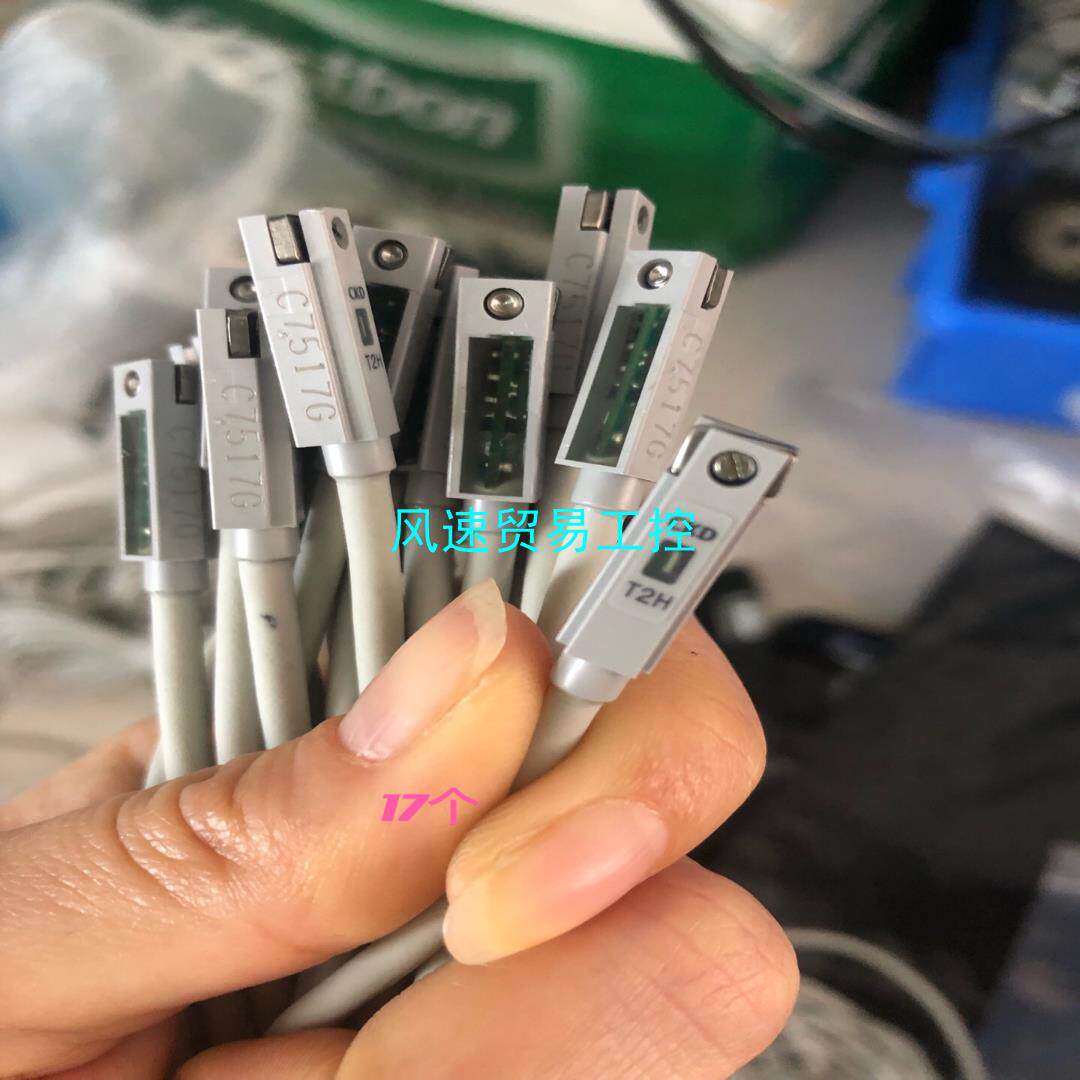 非标价CKD磁性感应开关T2H单价30议价