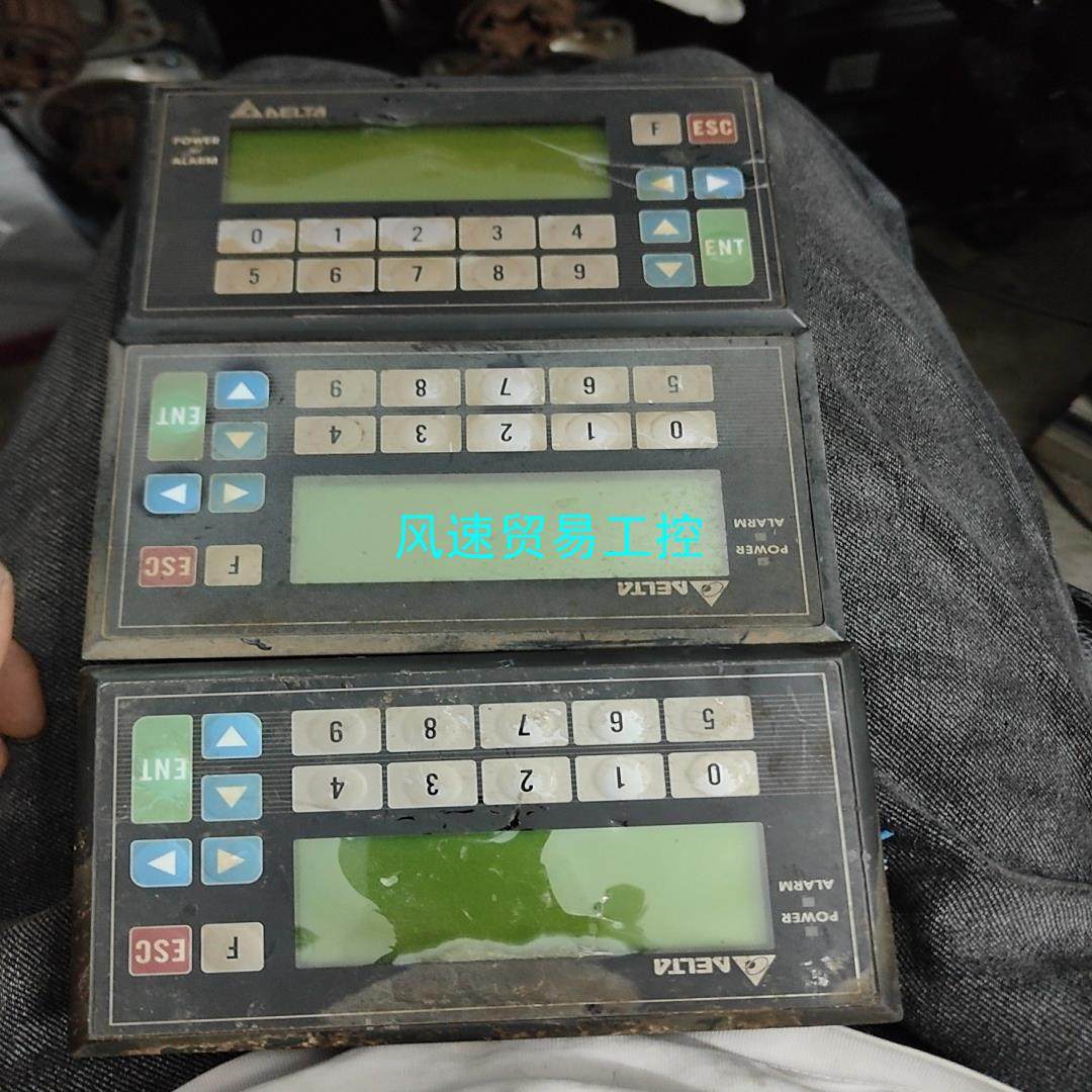 非标价台达TP04G-BL-C议价