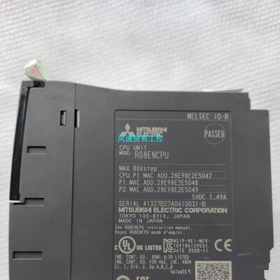 非标价三菱 R08ENCPU全新无盒实价议价