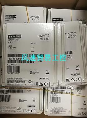 非标价全新未开封6ES7953-8LL31-0AA0现货当天发议价