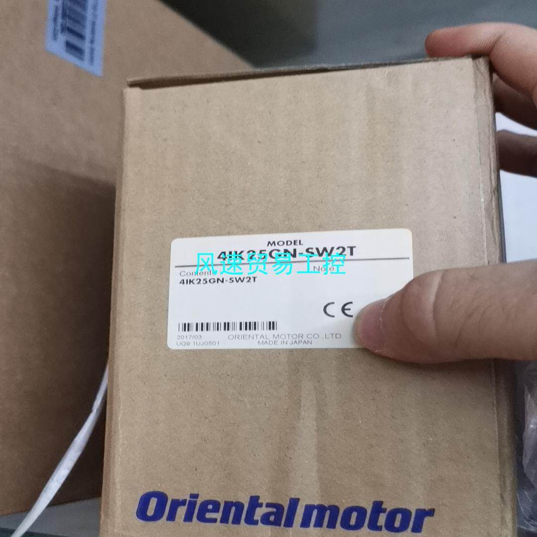 非标价东方马达4IK25GN一SW2T全新原装正品议价