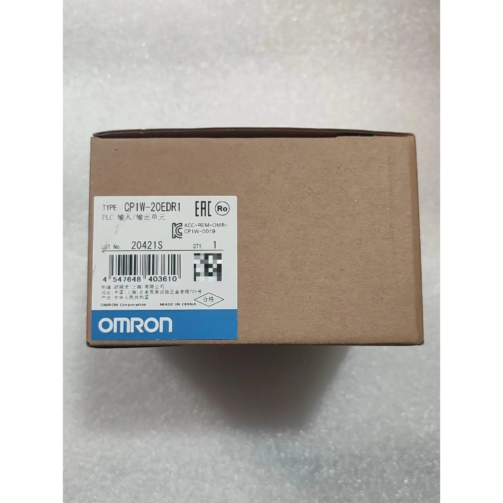 非标价CP1W-20EDR1议价