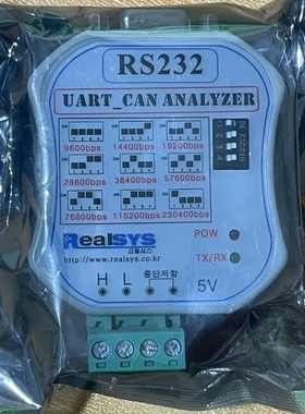 非标价韩国RealSYS通讯模块 RS232 库存新的。议价