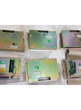 非标价TERASAKI Extension Alarm Syste议价