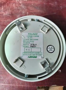 非标价能美25ZZ温感。成色实拍。保。正常使用低价处理。19套带底