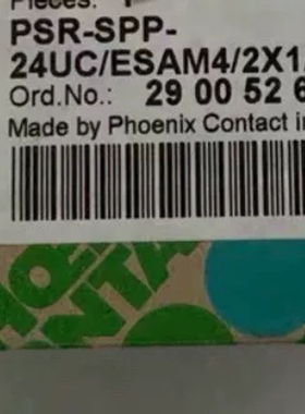 非标价菲尼克斯2900526安全继电器议价