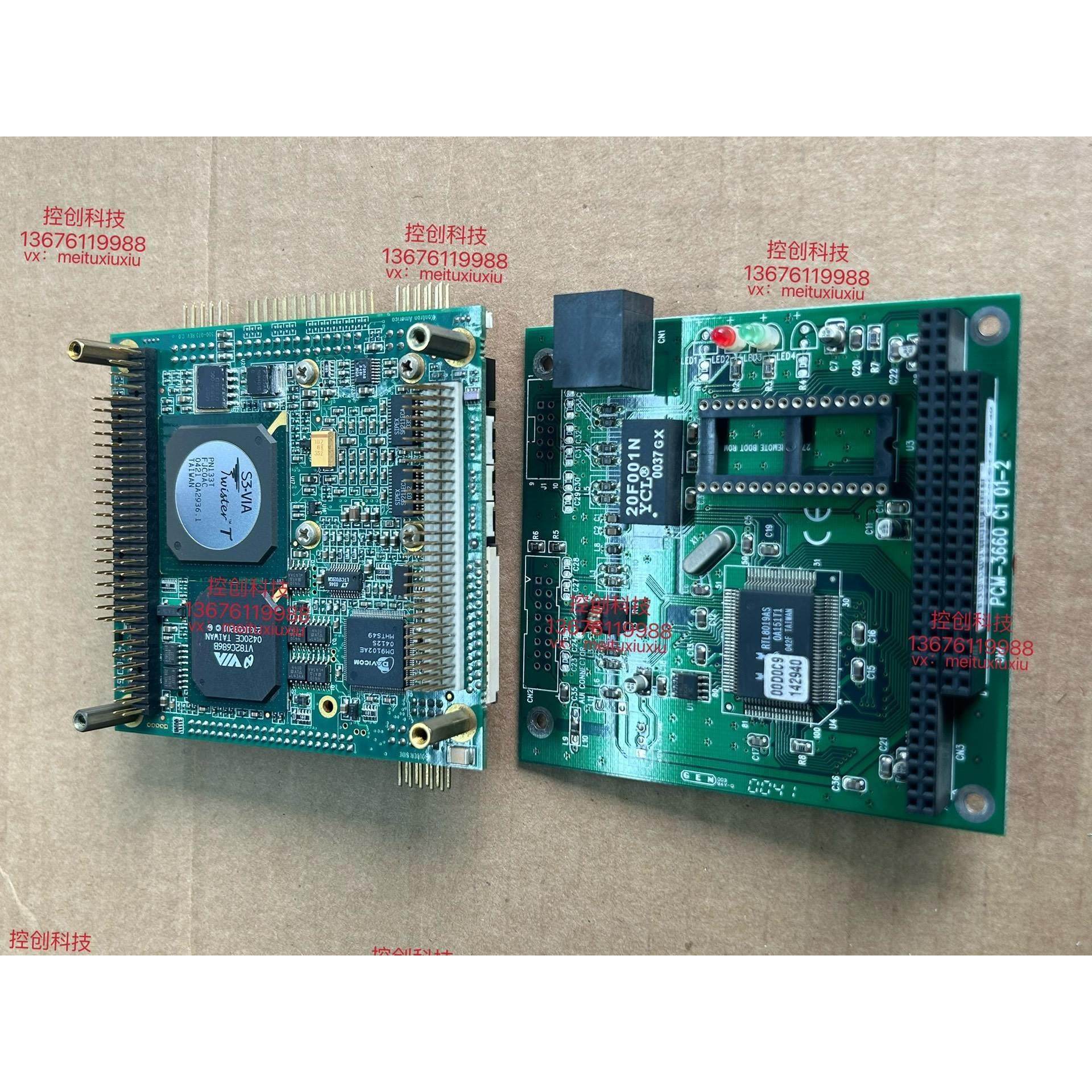 非标价Kontron 01029-0000-70-1控创工控主板议价