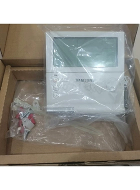 非标价三星线控器MWR-WE13CN线控器，原装全新！议价