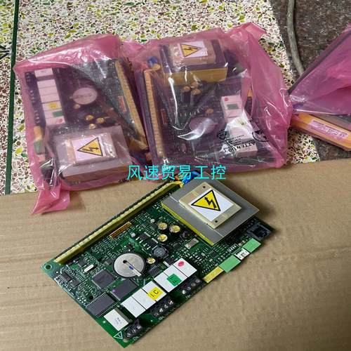 非标价清华同方中央空调供暖配件空气能空气源08789F卡乐空议价