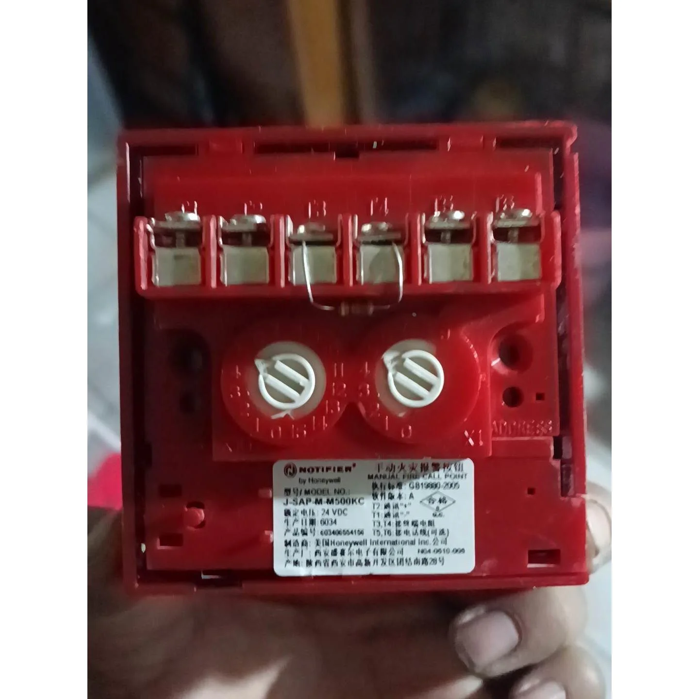 非标价诺帝菲尔手报J-SAP-M-M500KC手动报警按钮 M50议价