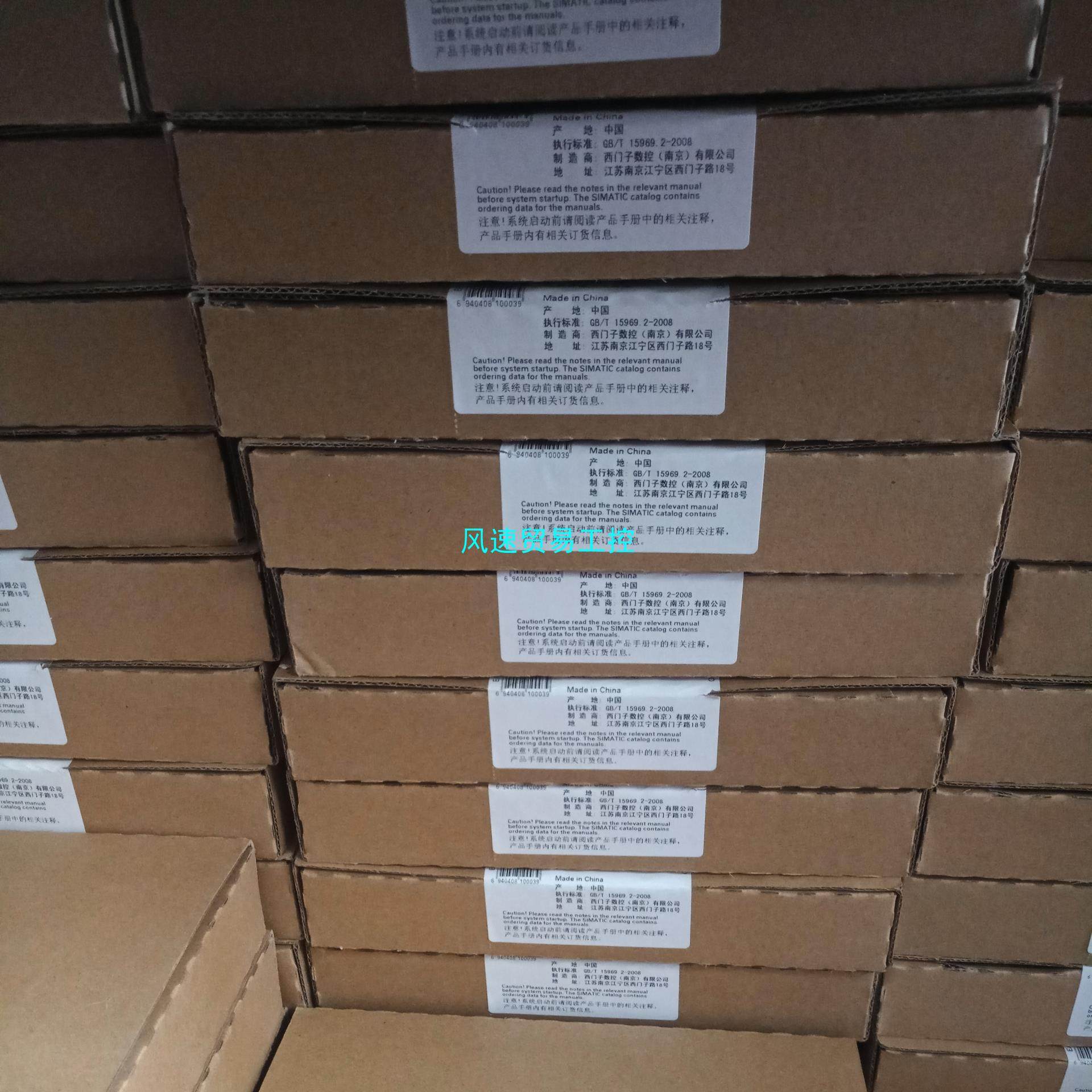 非标价全新未开封6AV6642-0DA01-1AX1产品12个月质议价