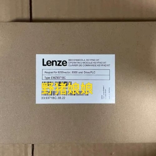 非标价EMZ9371BC  伦茨9300变频器面板，全新库存货，链议价