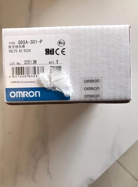 非标价欧姆龙G9SA-301-P，G9SA-501-P，AC/DC议价