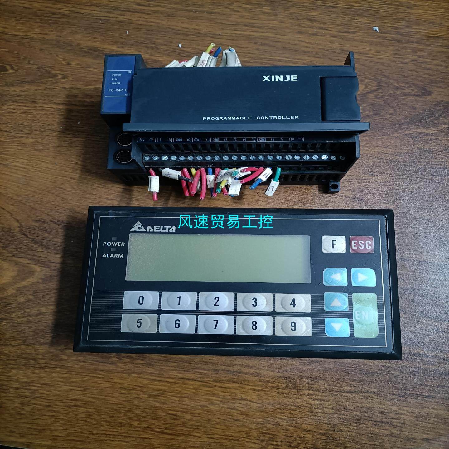 非标价台达TP04G-BL-C议价