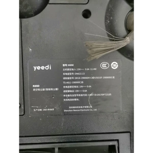 非标价yeedi扫地拖地一体机，k650，配件机配件机，整机出，也议