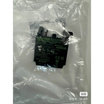 非标价德国穆尔503398 MURR继电器议价