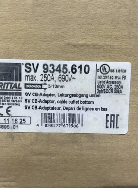 非标价威图SV9345.610母线连接器，全新，690V，议价