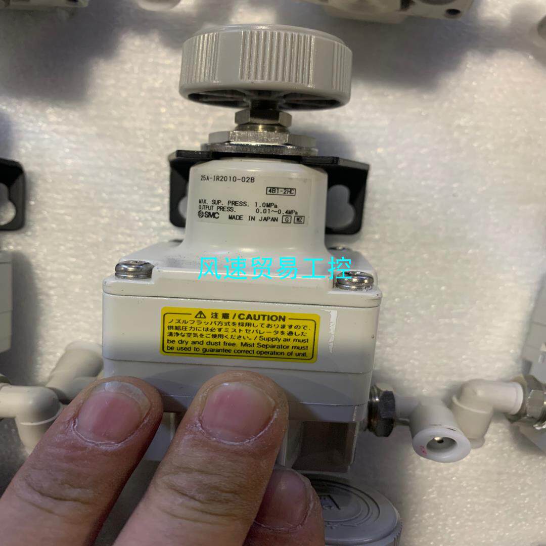 非标价25A-IR2010-02B 原装SMC调压阀15个议价