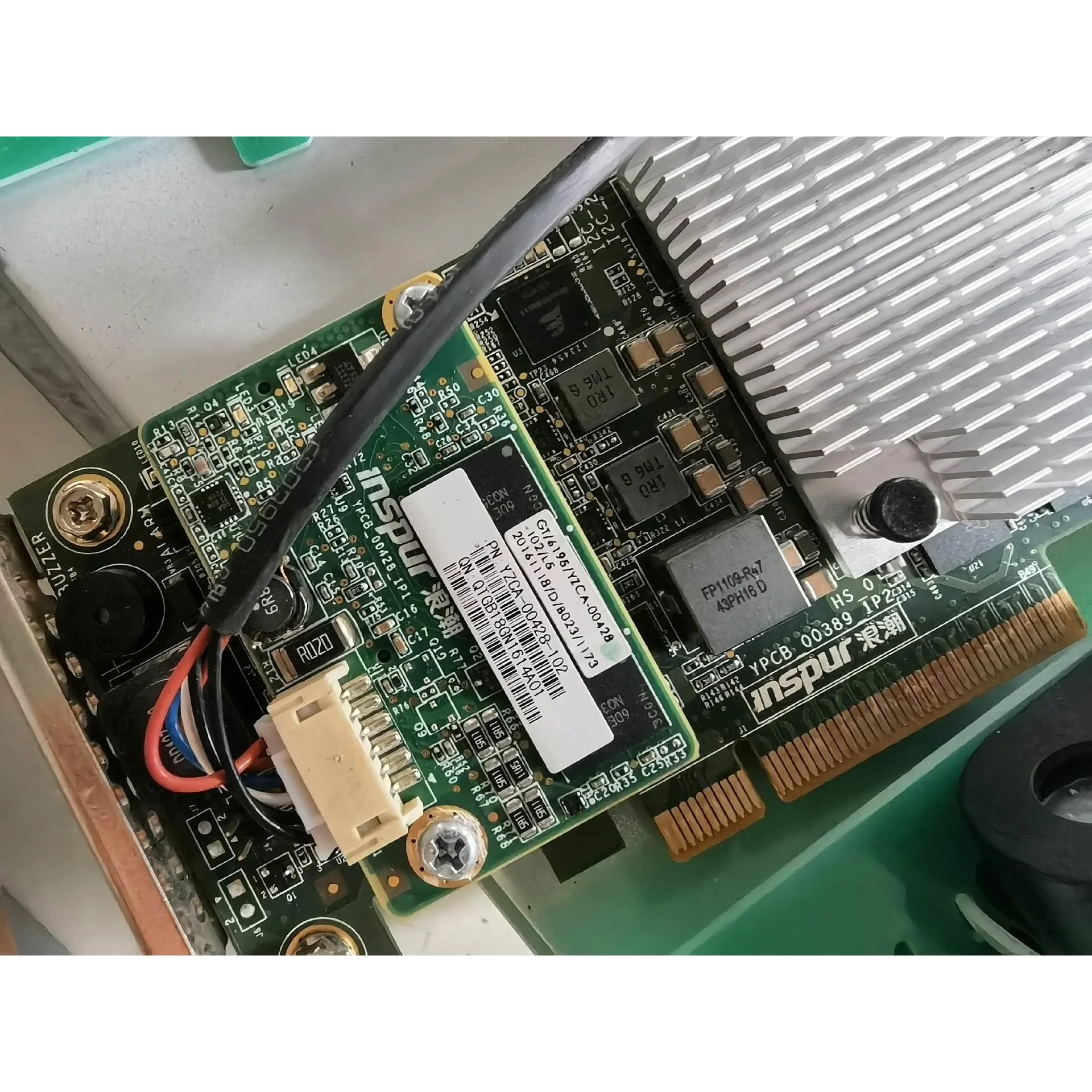 非标价浪潮PM8060 带2G缓存电池 12GB阵列卡 YZCA-议价