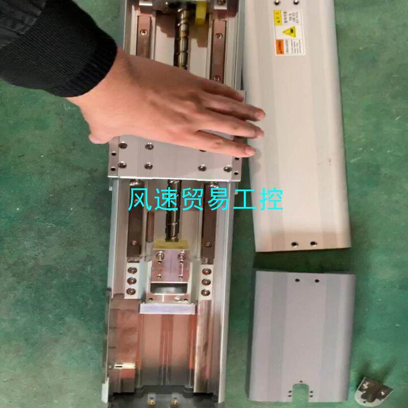 非标价双轨铝滑台总长620mm行程200mm丝杆1520导轨PMI议价