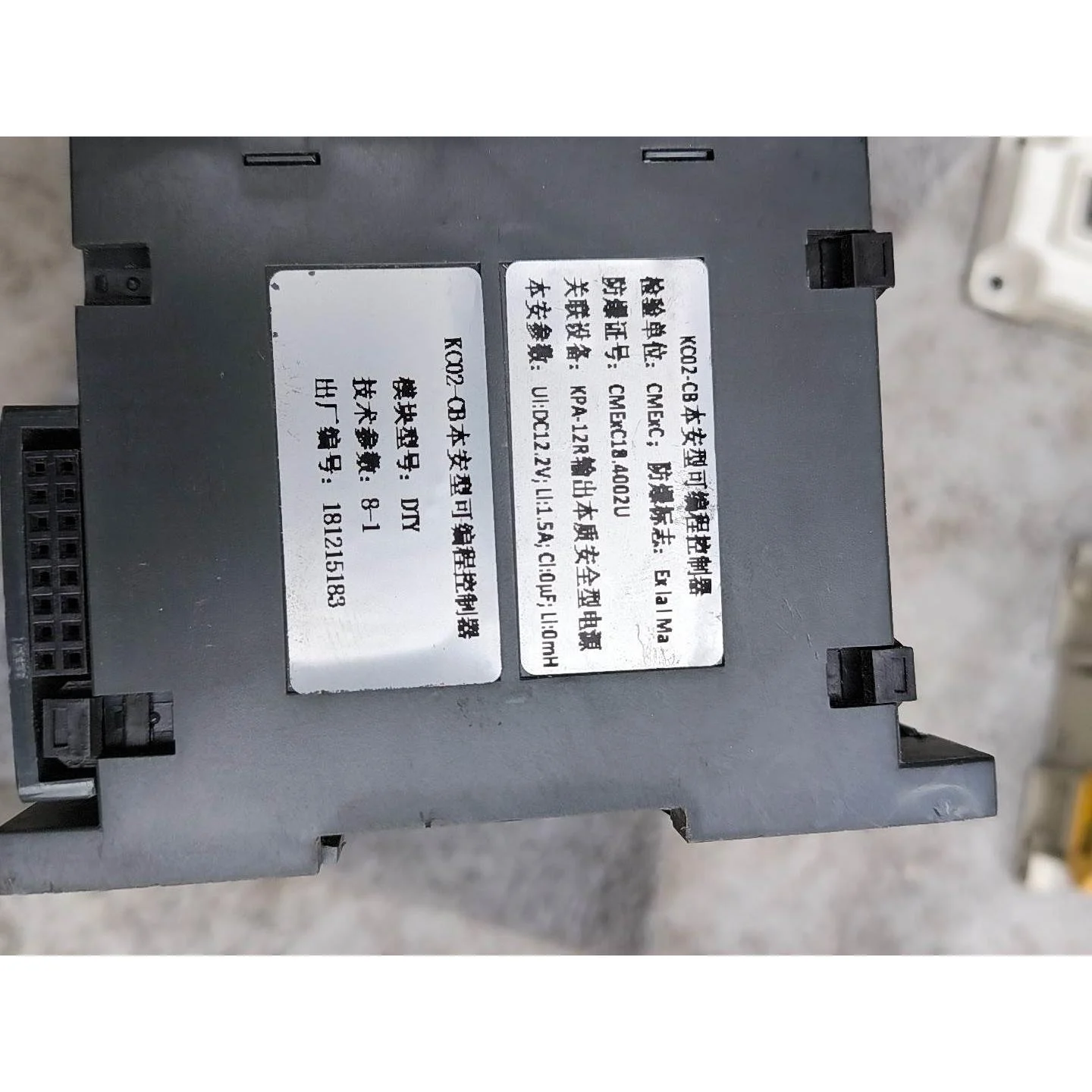 非标价可编程序控制器，一组七块议价