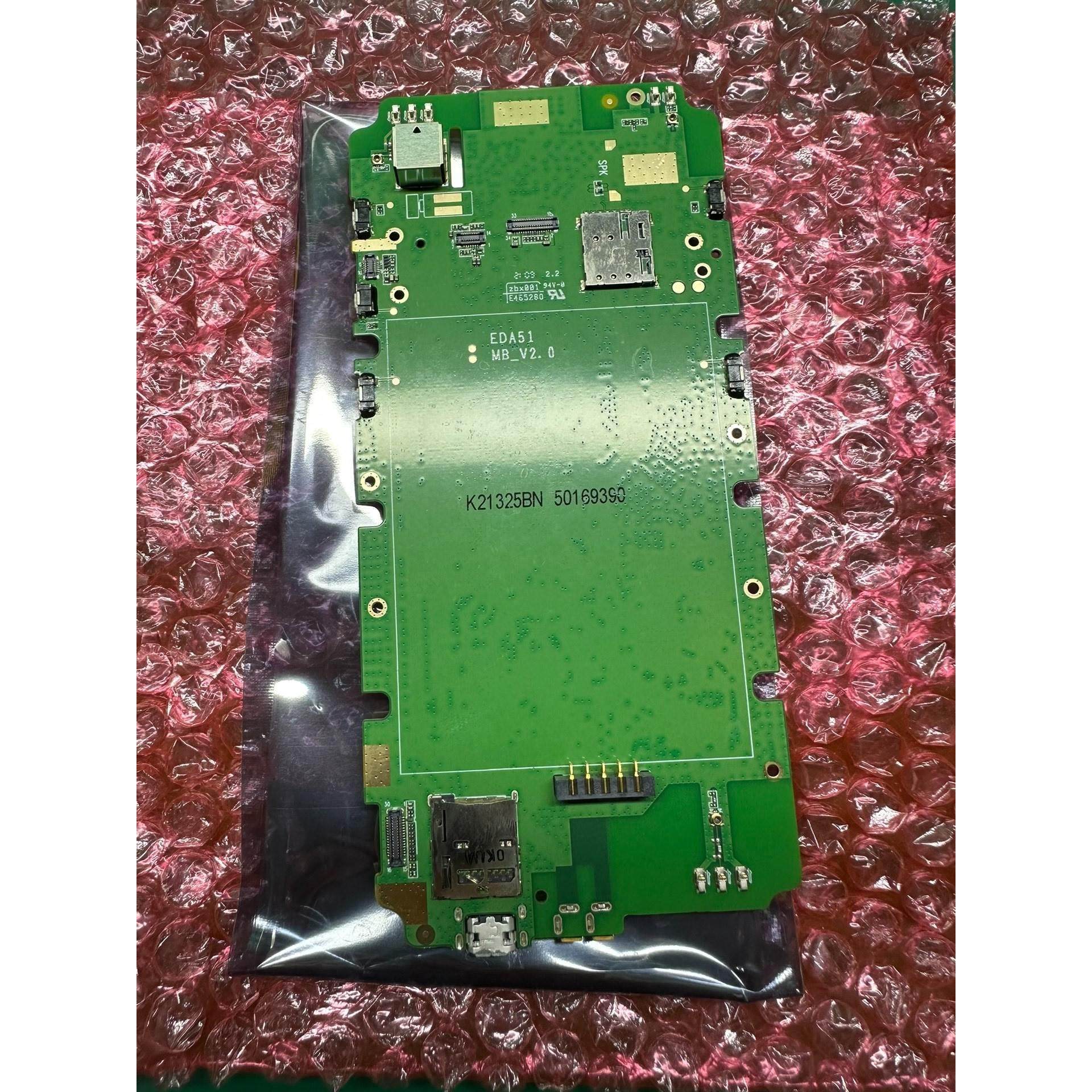 非标价Honeywell 霍尼韦尔 EDA51 数据采集器 全新原议价