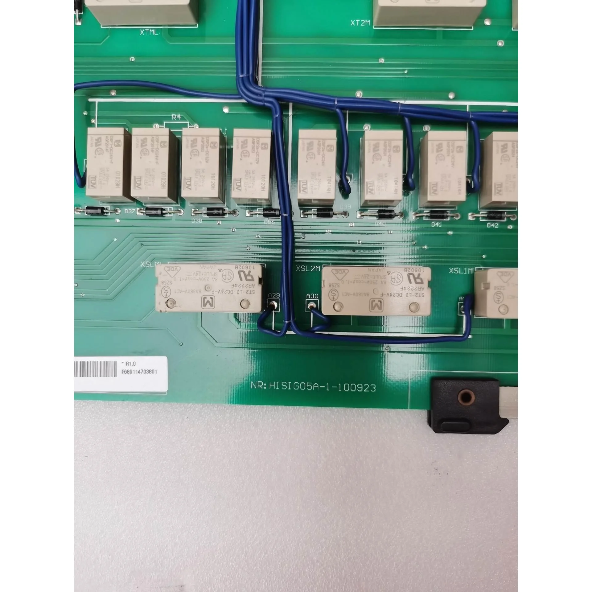 非标价#电路板南瑞继保继电器板子，RCS-915母线保护装置拆机主议