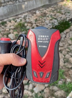 非标价征服者系列星际战警 STAR COPS K-168+ 貌似需议价