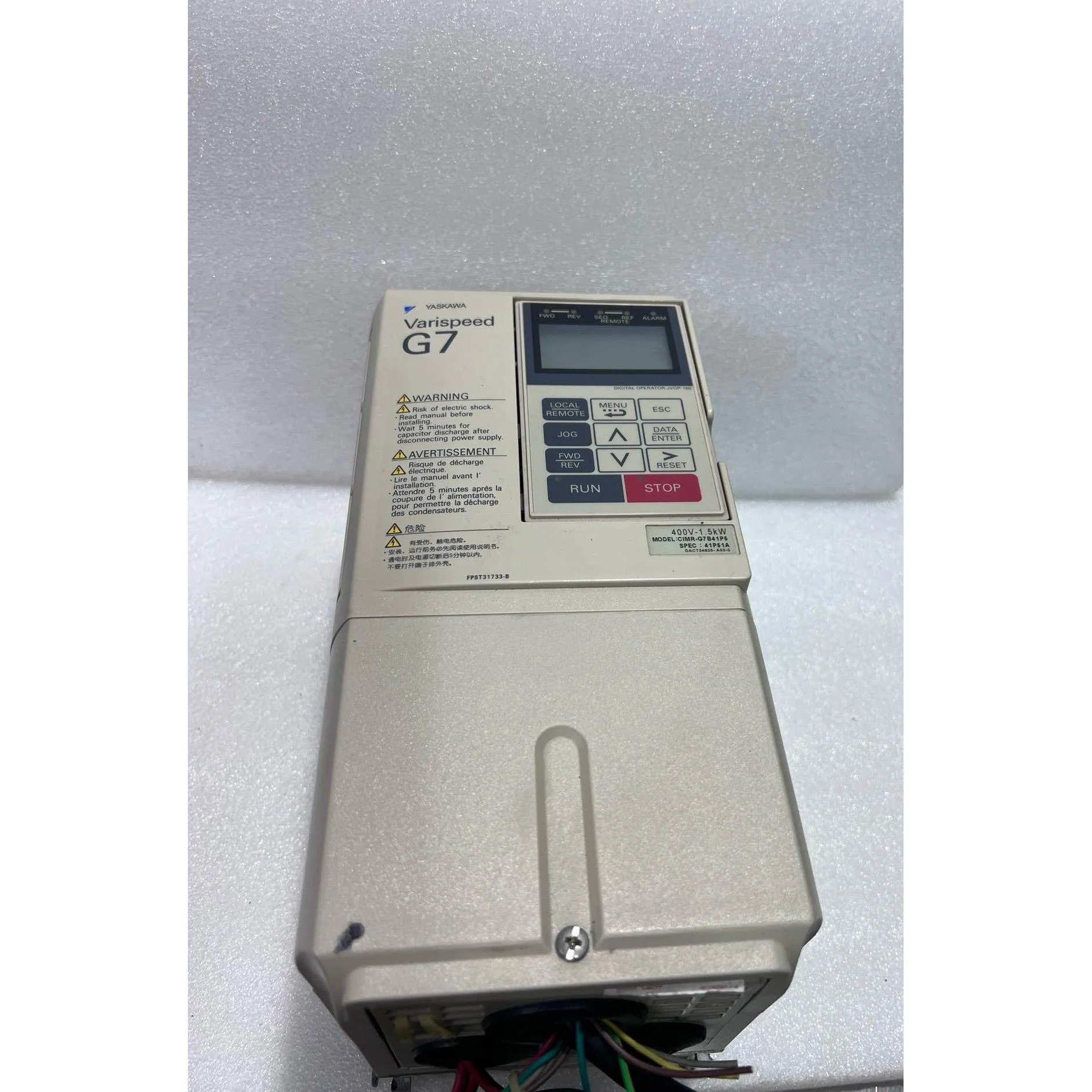 非标价安川变频器CIMR－G7B41P5，1.5Kw,380V实物议价