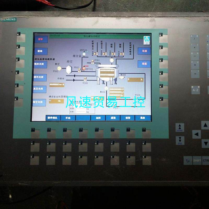非标价SIEMENS西门子触摸屏6AV6643-0DD01-1AX议价