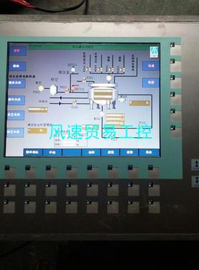 非标价SIEMENS西门子触摸屏6AV6643-0DD01-1AX议价