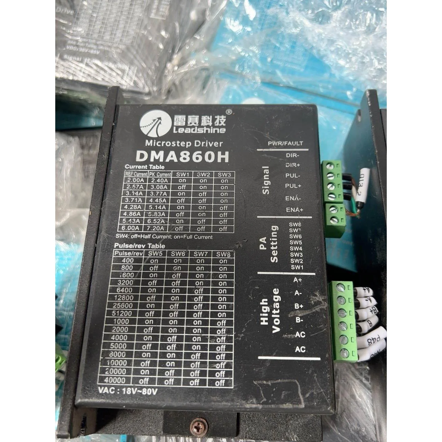 非标价雷赛驱动器DMA860H拆机成色7成新左右，议价