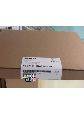非标价6ES7461-1BA01-0AA0 6ES7 461-1议价